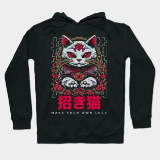 Make Your Own Luck // Vibrant Japanese Lucky Cat Illustration // Maneki Neko D Hoodie